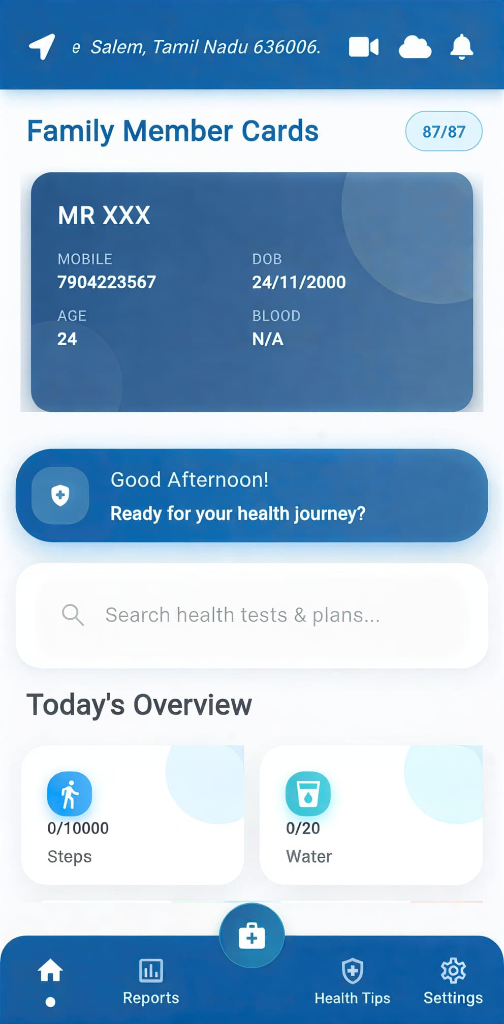 Gell Plus App Interface