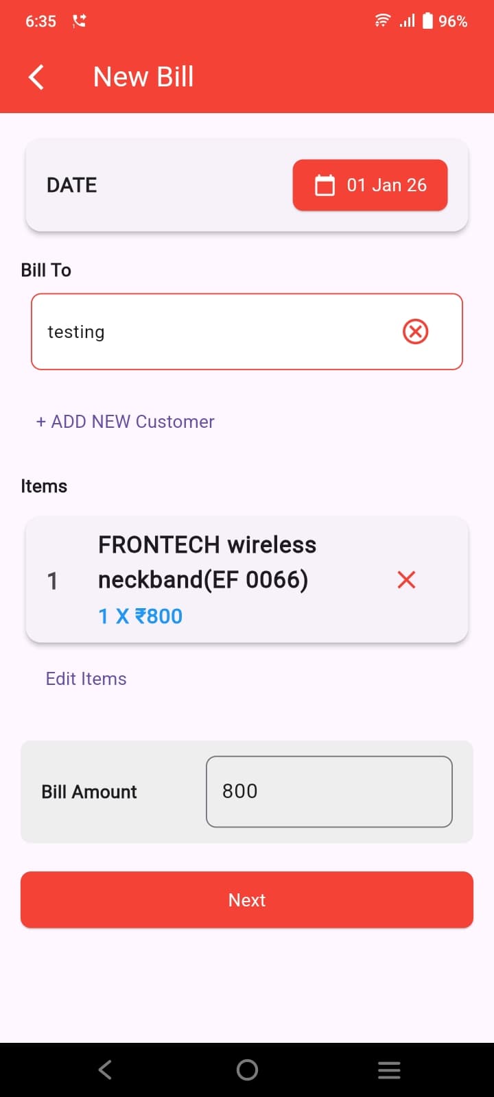 Mobile App Screen 1
