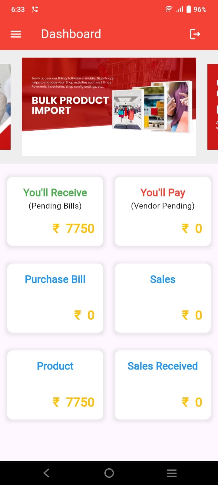 Mobile App Screen 2